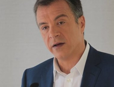 Στ. Θεοδωράκης: Δείτε το «πόθεν έσχες» του